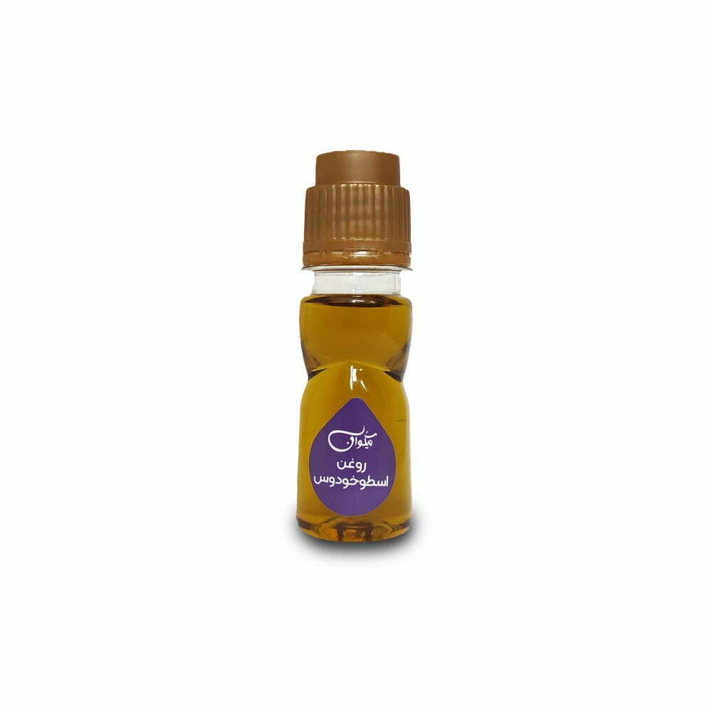 روغن اسطوخودوس نیکوان