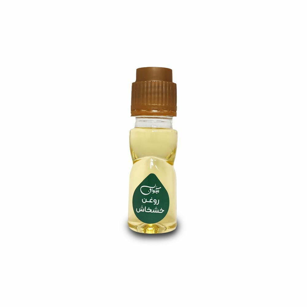 روغن خشخاش