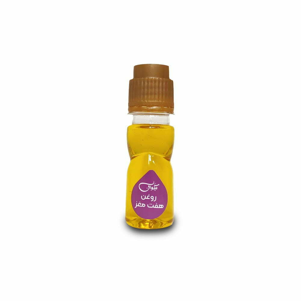 روغن هفت مغز