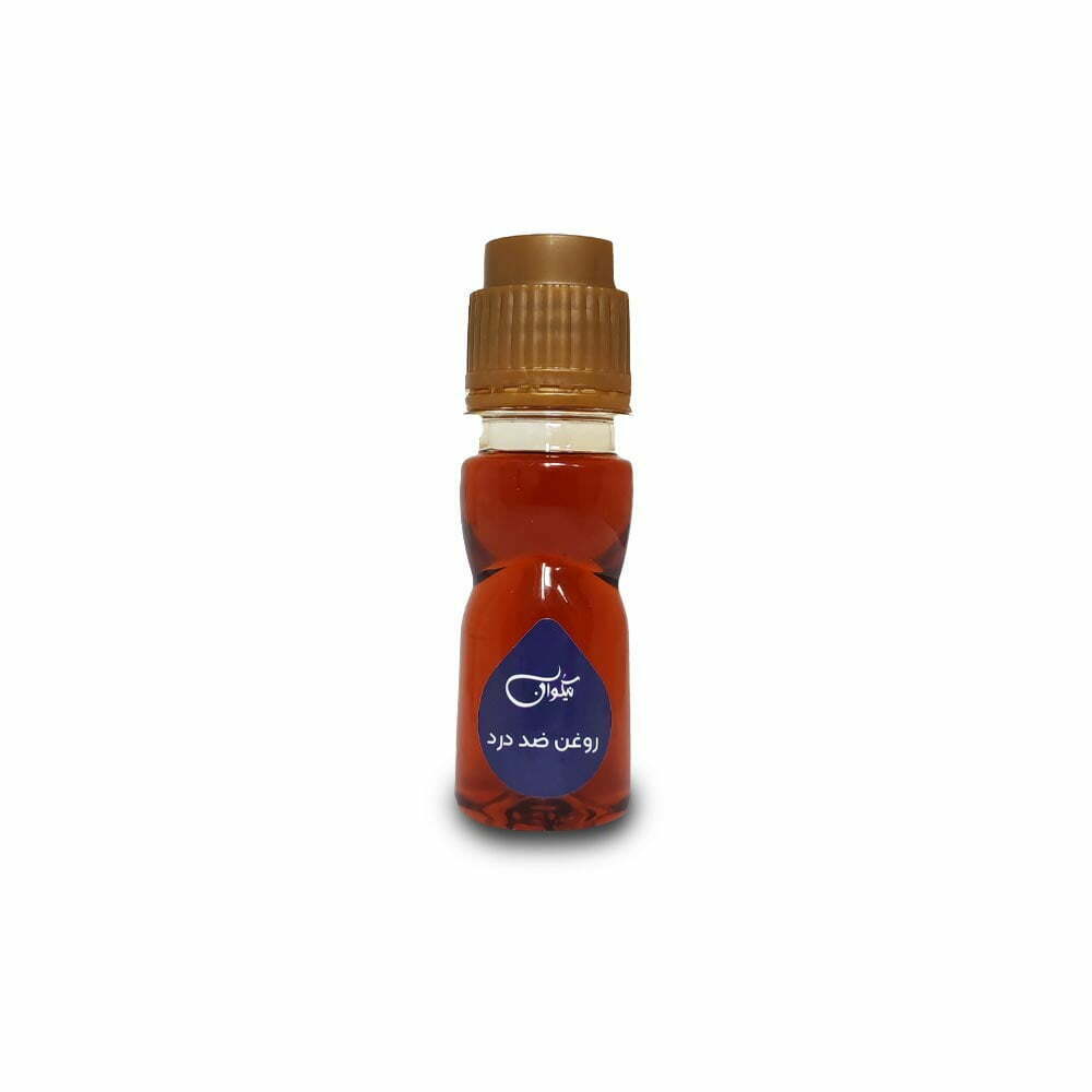 روغن ترکیبی ضد درد نیکوان
