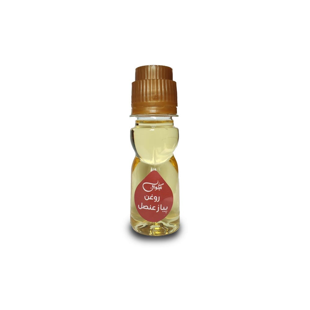 روغن پیاز عنصل نیکوان