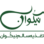 تغذیه سالم نیکوان