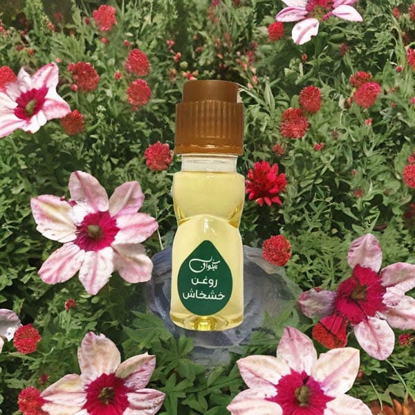 خواص روغن خشخاش